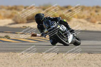 media/Nov-15-2024-CVMA Friday Practice (Fri) [[b142d29251]]/1-Group 1/Session 4 (Turn 16)/